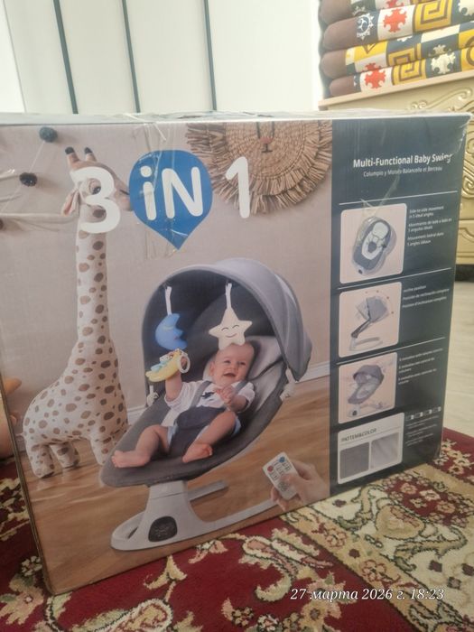 Продам кресло качалку