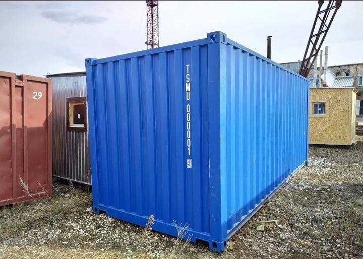 Продам контейнер морской 20 тон