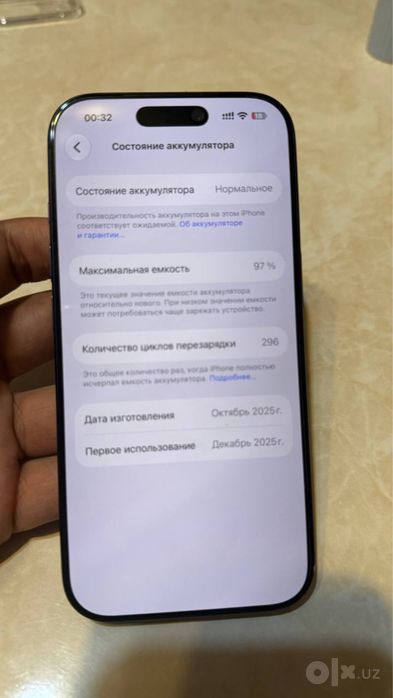 Iphone 17 pro esim