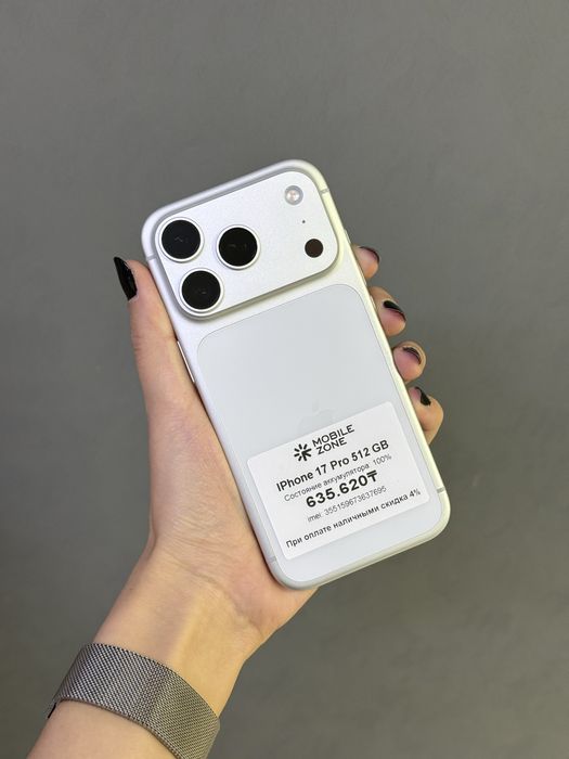 IPhone 17 Pro 512GB | Mobile Zone