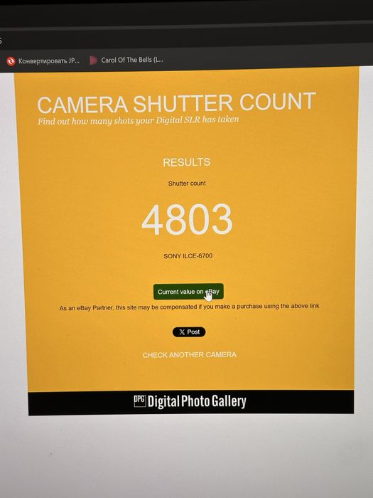 Sony a6700 с объективом 30 мм1.4
