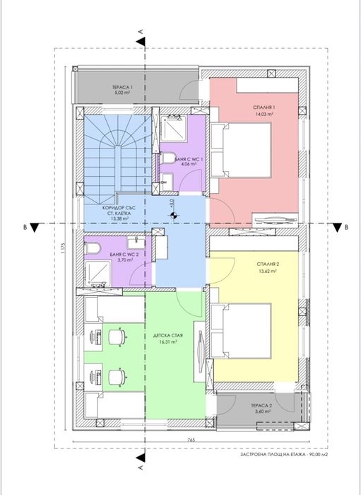 Продава се Къща в Костинброд - 166 кв.м за 1507 €/кв.м - Снимка #1