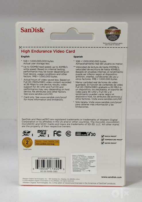 Sandisk Micro Sd High Endurance 128/256 gb для видеорегистратора