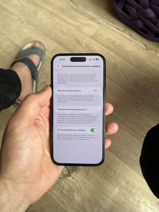 iPhone 14 Pro Black