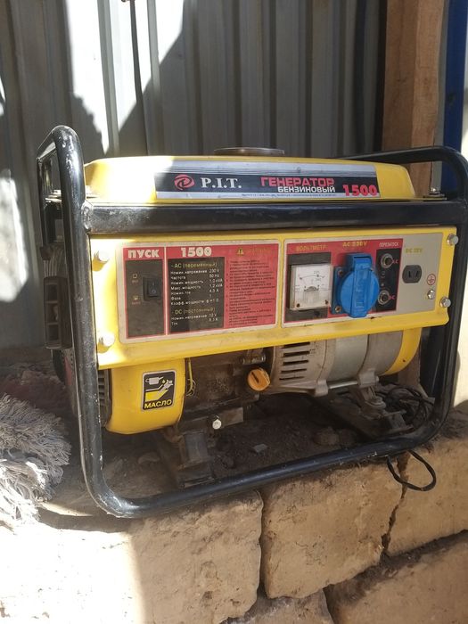 Электрогенератор 1500