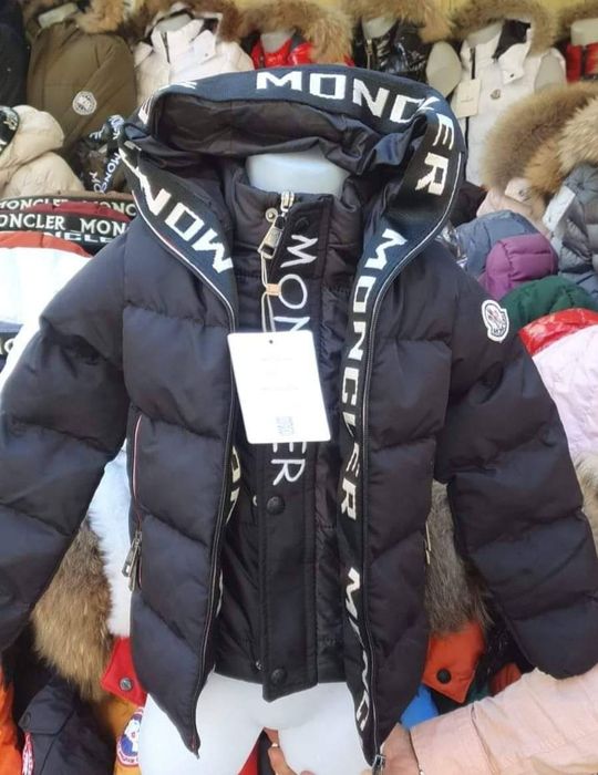 Geci copii calitate superioară