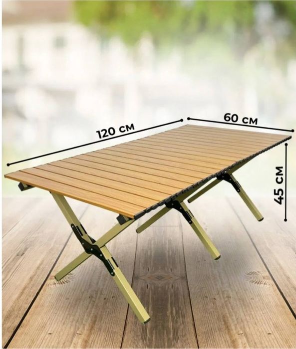 Стол для пикника