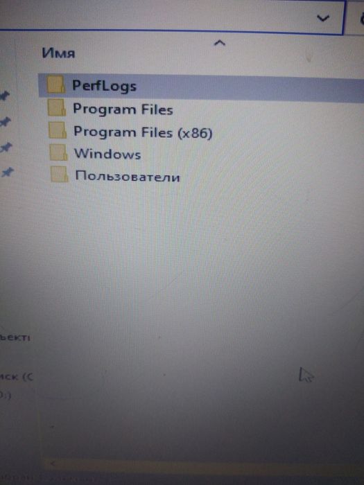 Ноутбук Aser i3 SSD + HD