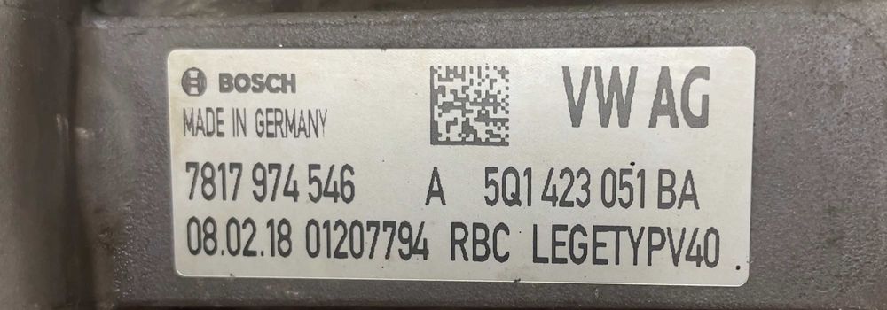 Електрическа рейка AUDI A3 8V