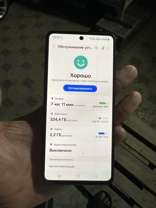 Продам Samsung A52 8/256