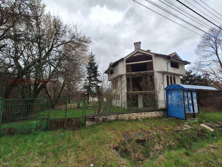 КЪЩА Спешно се Продава - 235 000€