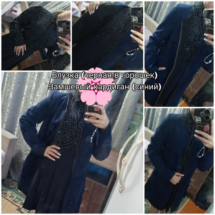 Хорошие, теплые зимние куртки