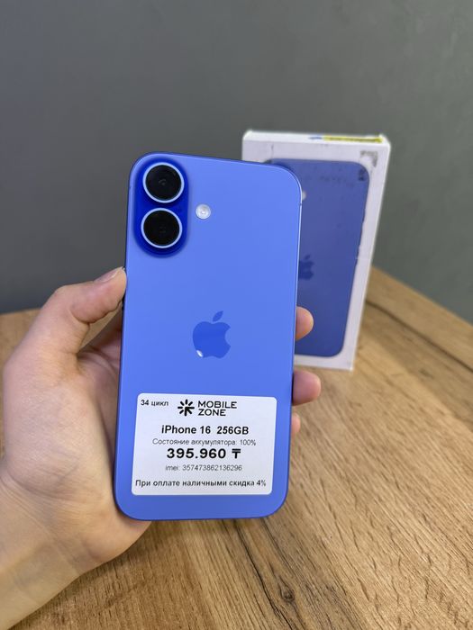 Iphone 16 256 GB | Mobile Zone
