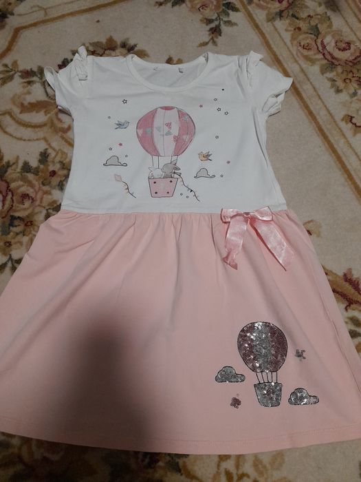 Сет от три рокли