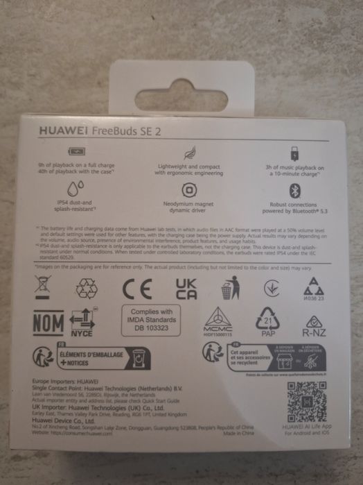 Huawei FreeBuds SE 2 чисто нови безжични слушалки