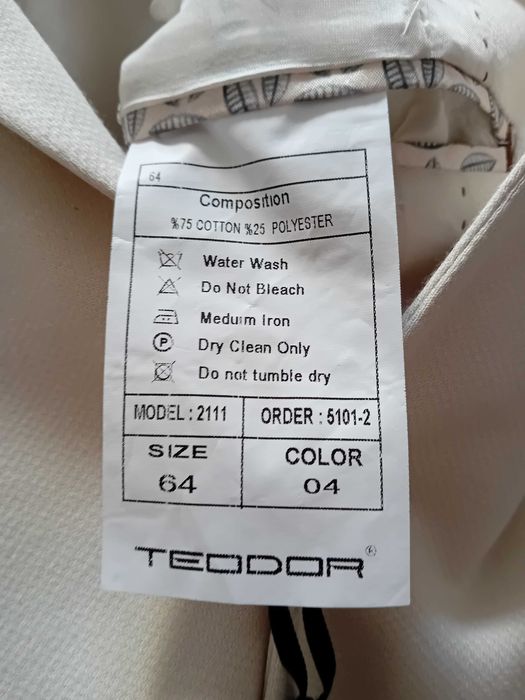 Ново мъжко сако TEODOR