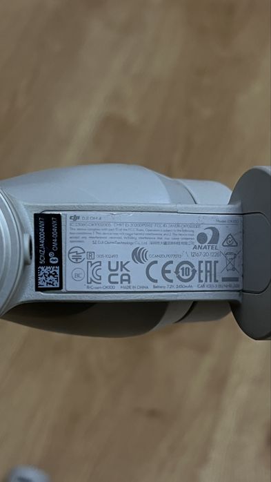 Стедикам DJI Osmo Mobile 4 SE стабилизатор