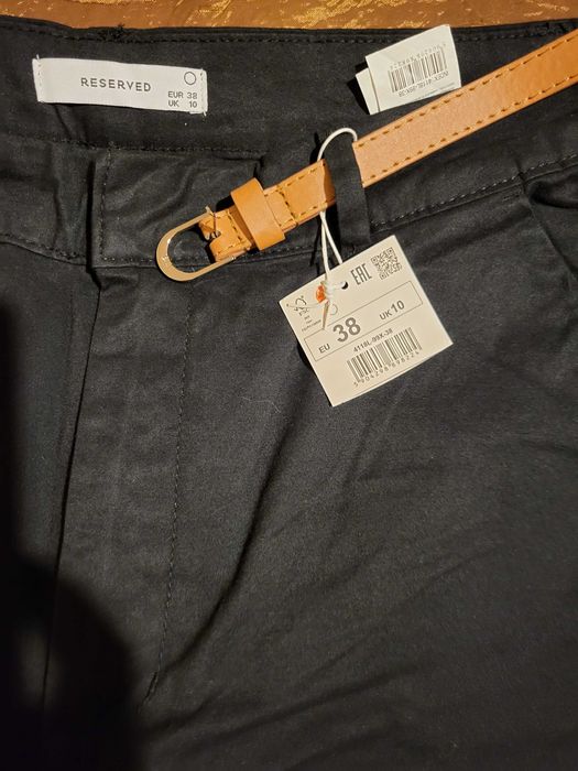 Нова по-ниска цена Нови панталони Reserve