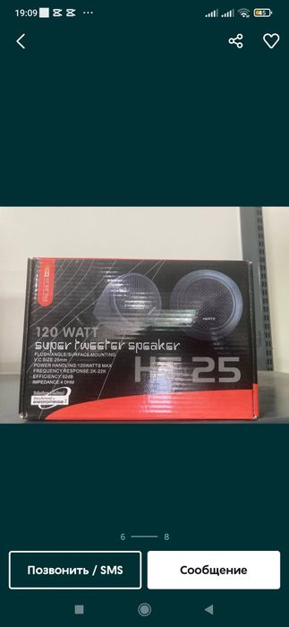 Магнитофон Kalonka Kenwood Pioneer Magnitafon