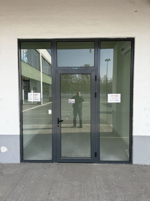 Index da 19 kv do’lon