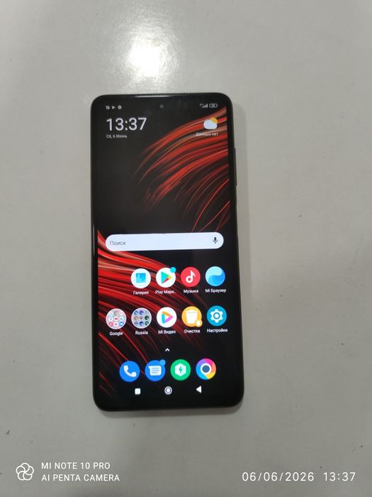 Poco x3 pro gold 128gb