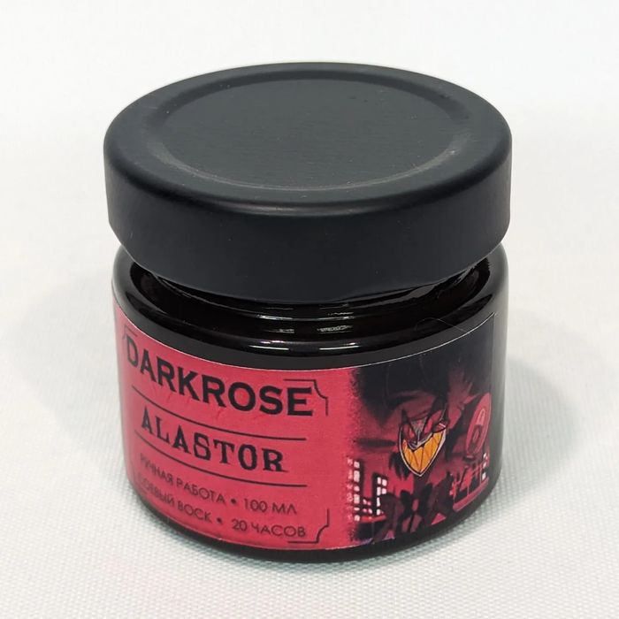 Ароматическая свеча ALASTOR, 100мл