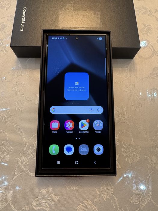 Samsung S24 Ultra 12/256GB Titanium Black