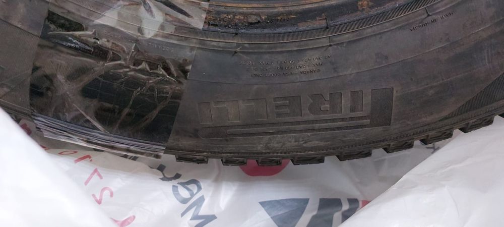 Продам резину зимнюю Pirelli ice Zero 2