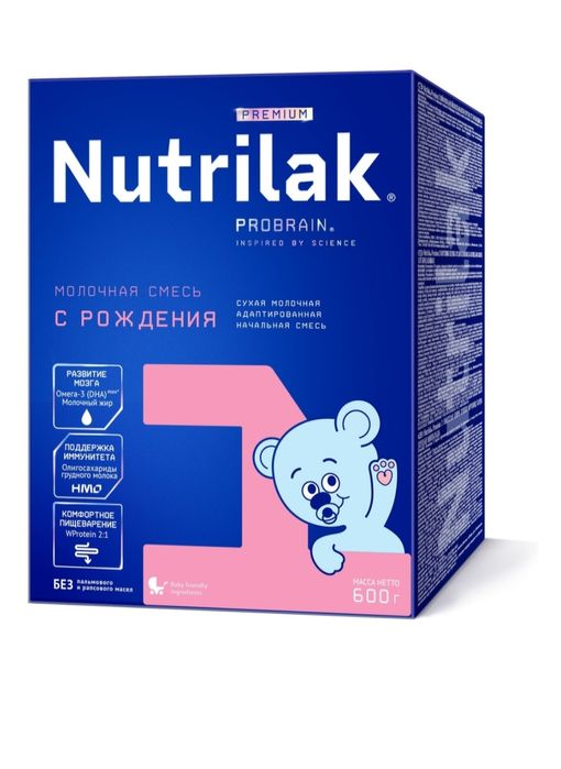 Продам смесь для кормления Нутрилак премиум
