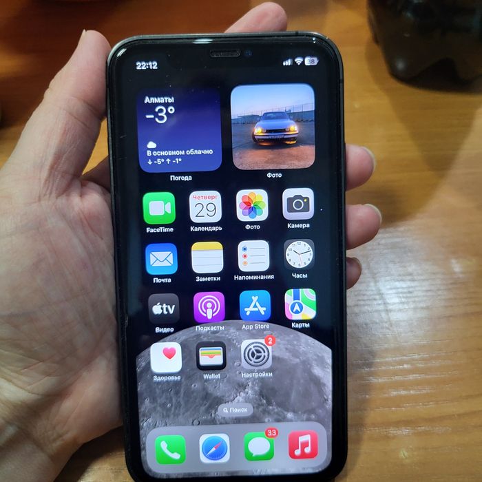 Продам iPhone XR в корпусе iPhone 16 Pro Max