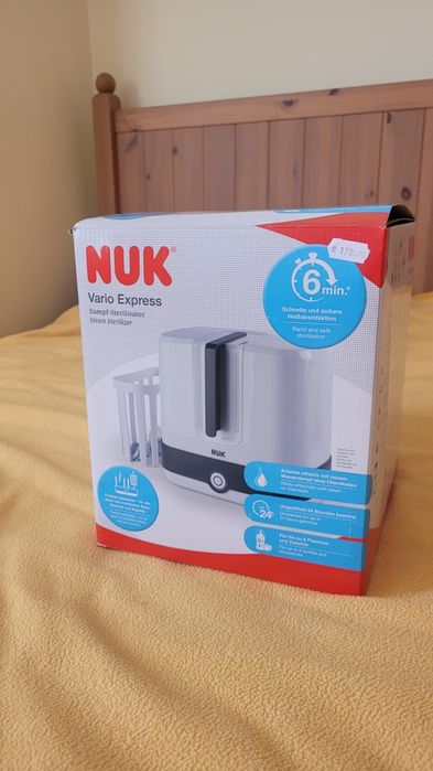 Стерилизатор NUK VARIO EXPRESS, пълен комплект
