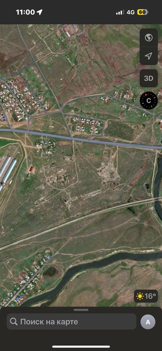 земельный участок