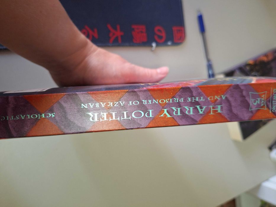 Книга Harry Potter/Хари Потър