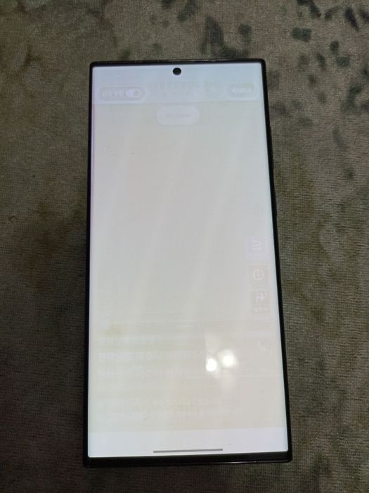 Samsung Galaxy S23 Ultra 12/512