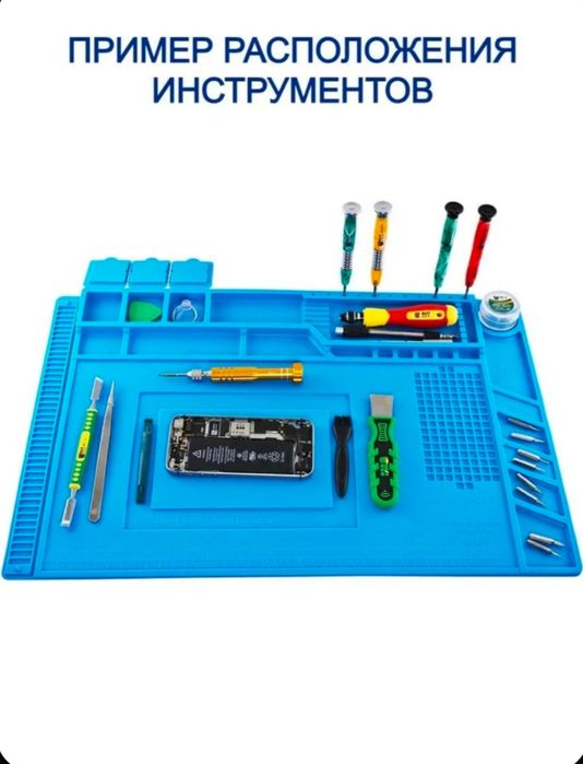 Продаётся термостойкий силиконовый коврик