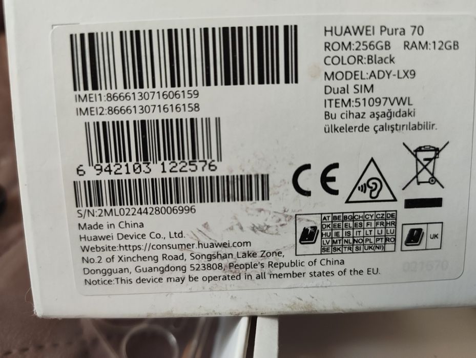 Huawei Pura 70, 12gb/256gb,factura,de la altex septembrie 2025