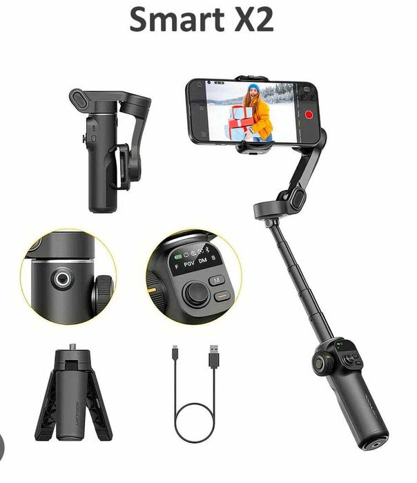 Стабилизатор,Стобилизатор