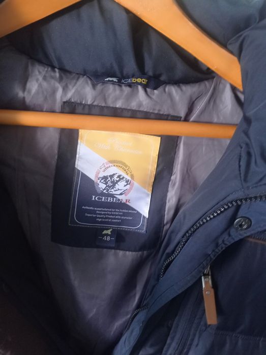 Продаю мужскую куртку