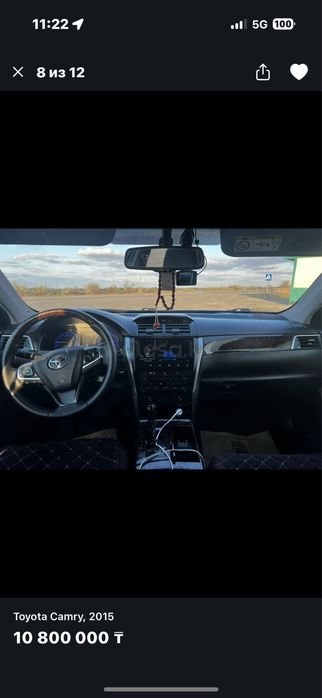 Андройд планшет на камри 55