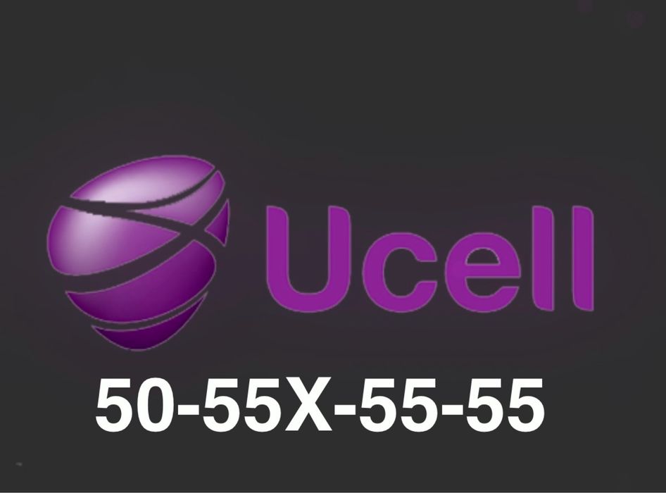 UCELL 55X-55-55 сотилади. 5000$