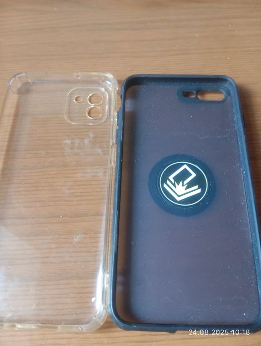 Для телефона,телевизора и компьютера