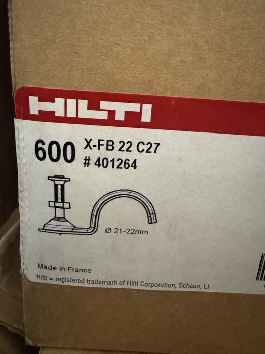 Хилти скоба с пирон