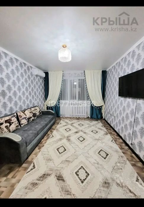 Продам 2ух комнатную квартиру!Рассмотрим рассрочку.