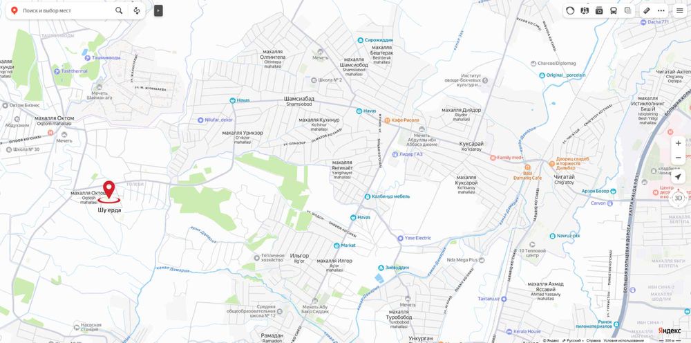 Ер участка сотилади