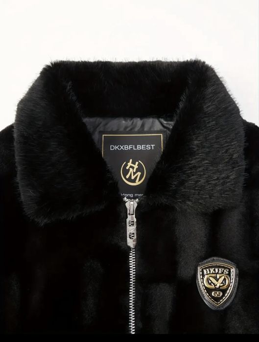 Мужская меховая куртка