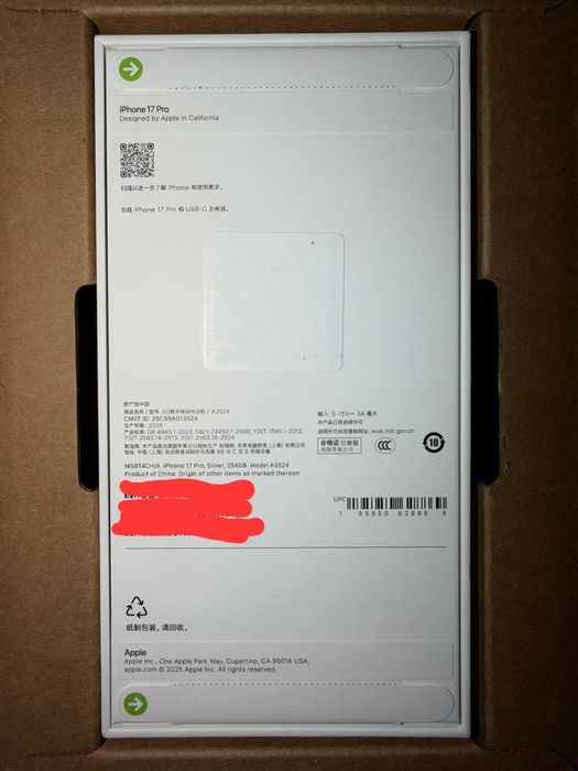 iPhone 17 Pro 256GB Silver Sim