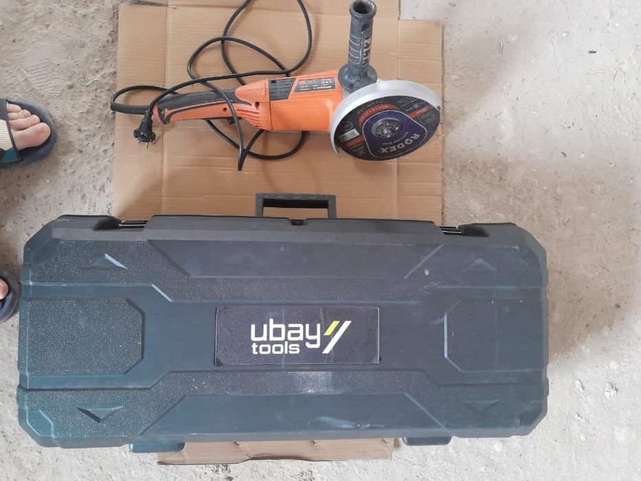 Шлифмалина + Балгарка