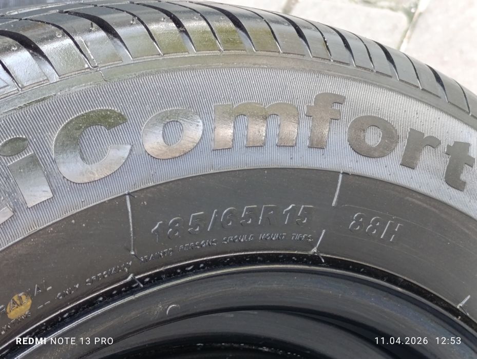 Балон Диска размер 15/4 шт