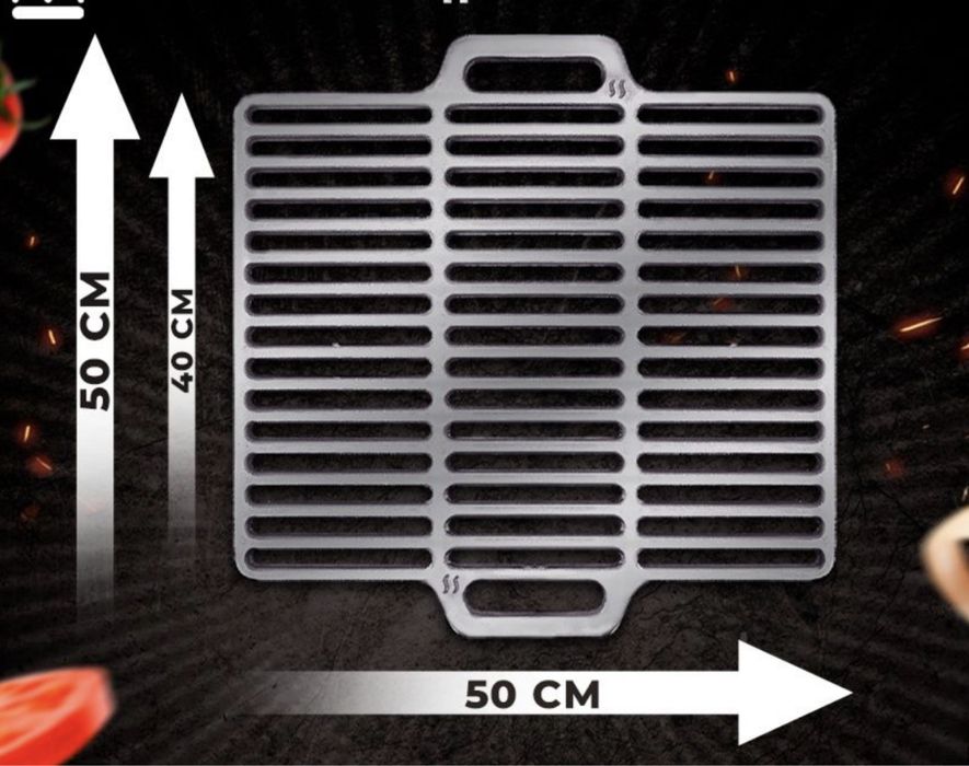Чугунная решетка гриль 50х50 Россия