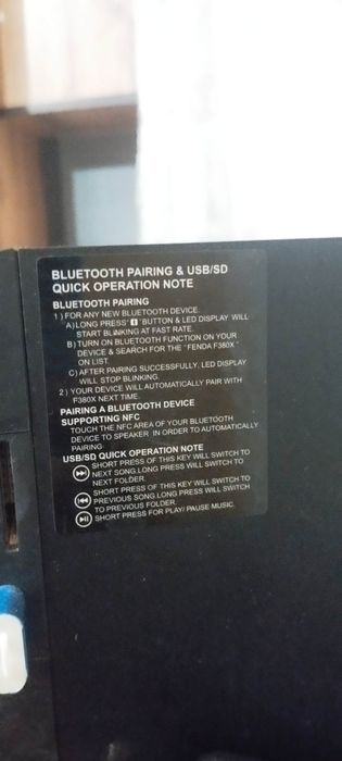 Fenda f380 x kalonka